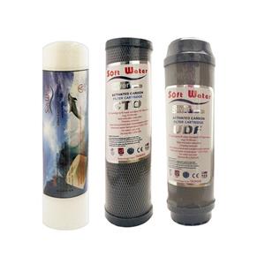 فیلتر دستگاه تصفیه آب خانگی سافت واتر مدل Soft بسته سه عددی
