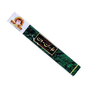 مشک عنبر مدل گربه بسته 18 عددی مشک