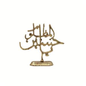 تندیس برنزی یا حسین مظلوم