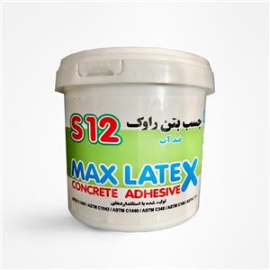چسب بتن و آب بندی استخر