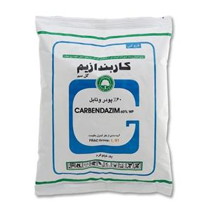قارچ کش کاربندازیم( بسته مصارف خانگی)