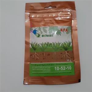 کود NPK 10 52 10 (بسته بندی خانگی)