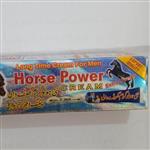 کرم horse power  قدرت اسب نر،برای رابطه طولانی