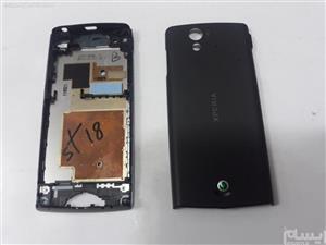 قاب موبایل اس جی پی مخصوص گوشی SonyEricsson Xperia Ray SGP Case Hard Shell For Sony Xperia Ray ST18i