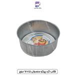 قالب گرد پیکو معمولی 7*15 موج 