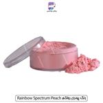 رنگ پودری رولکم Rainbow Spectrum Peach