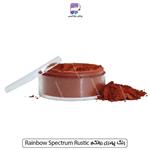 رنگ پودری رولکم Rainbow Spectrum Rustic