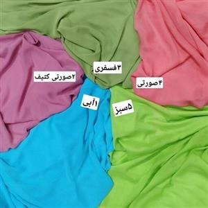 پارچه حریر ساده اصل