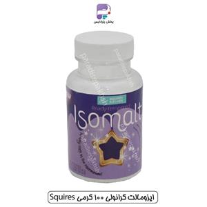 رویال آیسینگ 500 گرمی Scarlet