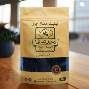 چای سیاه شکسته بهاره 1402 لاهیجان با بسته بندی بادوام
