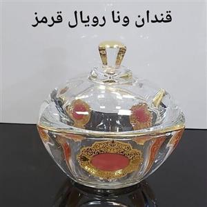 قندان ونا رویال مشکی