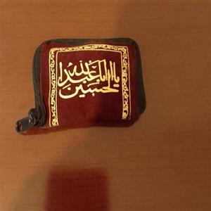 جانماز سجاده جا مهر جیبی کیفی مسافرتی زرشکی با مهر نماز 7 سانت