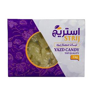 نبات یک کیلویی