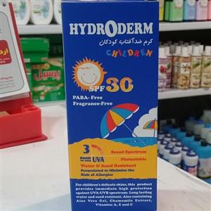 کرم ضدآفتاب کودکان هیدرودرمSPF30 