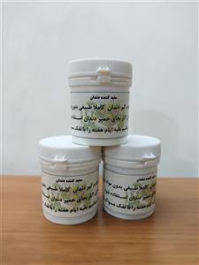 سفیدکننده ی دندان و جرم گیر 