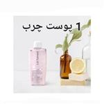 تونر مناسب پوست چرب لافارر مدل Multi Active ظرفیت 170 میلی لیترLa farrerr Multi Active Oily Skin Toner 170 ml