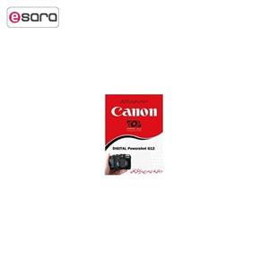 راهنمای فارسی Canon Powershot G12 Canon Powershot G12 Manual