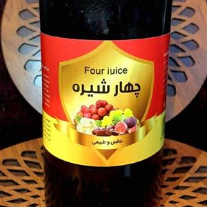 چهار شیره شاهین 1000 گرمی