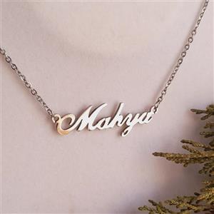 گردنبند مردانه و زنانه پلاک زنجیر استیل اسم مهیار نقره ای رنگ