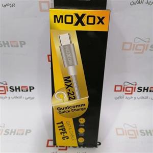 کابل پاور بانک تایپ سی مدل موکسوم MX22 فست شارژ اورجینال Type-C