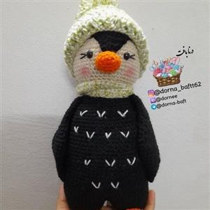 عروسک بافتنی طرح پنگوئن دستبافت
