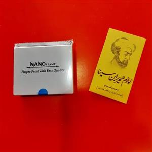 استامپ نانو مخصوص انگشت نگاری بدون ماندگاری بر روی دست و نیازی ب شستن و تمیز  کردن انگشت نیست