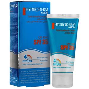 کرم ضد آفتاب SPF 35  آقایان فاقد چربی