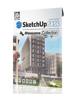 SKETCHUP + RHINO COLLECTION 2023 DVD9 نشر JB TEAM SketchUp Collection 2023 + Rhinoceros Collection + V-Ray & Enscape 1DVD9 JB-TEAM