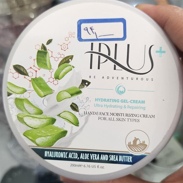 کرم ژل آی پلاس آبرسان آلوئه ورا و هیالورونیک اسید قوطی 200 میل