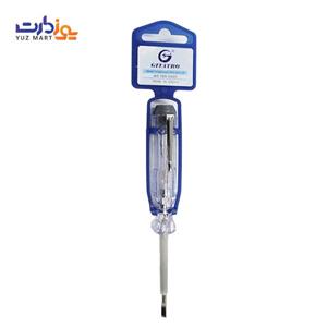 فازمتر کوچک جیتاترو