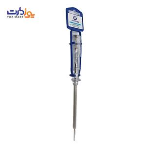فازمتر بزرگ جیتاترو