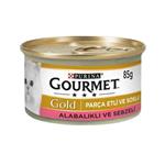 کنسرو غذای گربه گورمت با طعم ماهی قزل آلا و سبزیجات Gourmet Gold Trout & Vegetable In Gravy وزن ۸۵ گرم