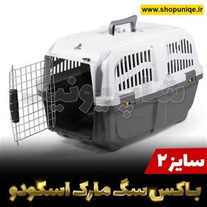 باکس سگ مخصوص پرواز خارجی کد shg724 