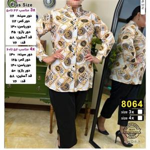 شومیز زنانه جلو دکمه