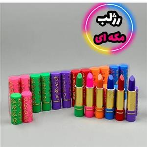 رژلب مکه ای