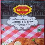 ادویه ماسالا لاهوری مخصوص ماهی برند معروف کوثر 50گرم