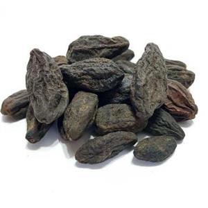 هلیله سیاه 100 گرم (ارسال رایگان)