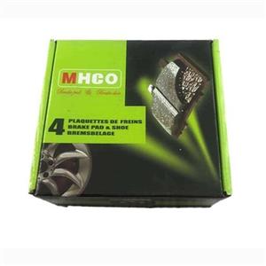 لنت عقب ام وی ام ایکس 33(mvm x33) ام اچ کو (MHCO)