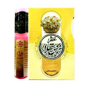 عطر نرگس شهلا طیبستان 2.5 گرمی