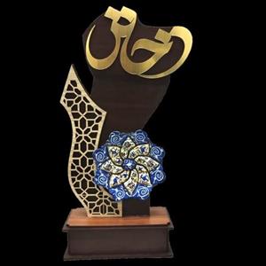 تندیس روز دختر  میناکاری فقط عمده 