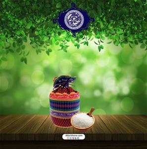 نمک دریا اصل (نمک طعام نیاکان ما - 2 کیلو)مورد تایید دکتر روازاده