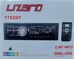 پخش خودرو لیزارد gml-290