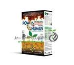 اسید هیومیک Pow humus \,i پوهوموس آلمان