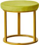 چهار پایه نیمکت مدل XD Designs Vanity Stool with Metal Base - ارسال 10 الی 15 روز کاری