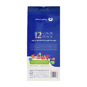 مداد رنگی 12 رنگ پارس مداد