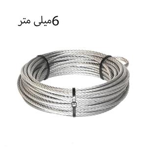 سیم بکسل سایز 6 روکشدار بی رنگ ( 6 متری )