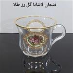 فنجان لانتانا گل رز خارجی 6 عددی