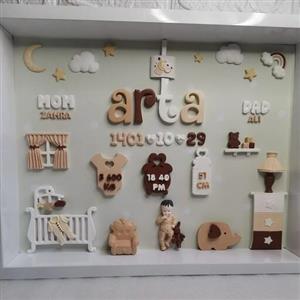 تابلو اسم کودک،اکسسوری کودک