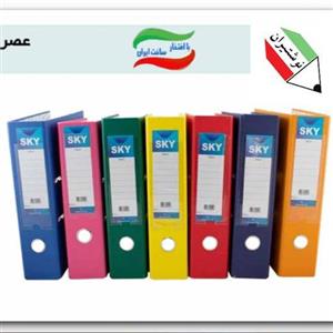 زونکن A4 بزرگ کتان لبه فلزی نارنجی نور 61002