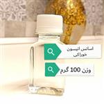 اسانس خوراکی آنیسون یا بادیان رومی تحصیل شده از گیاه مدیترانه ای آنیسون